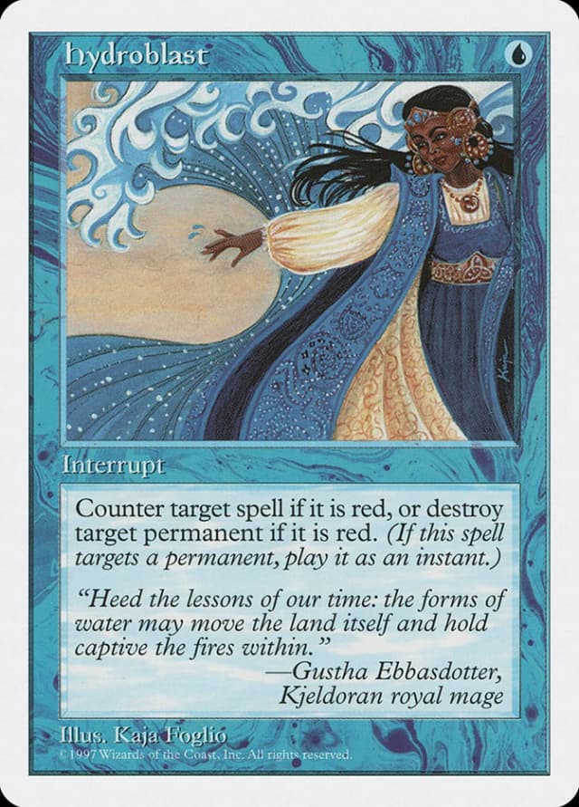 Hydroblast image