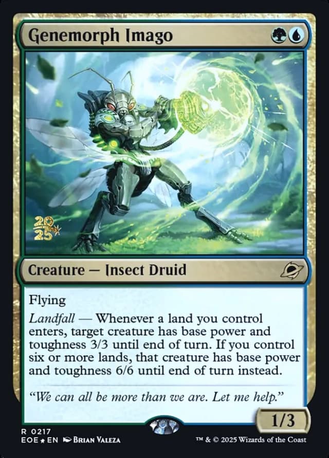 Genemorph Imago image