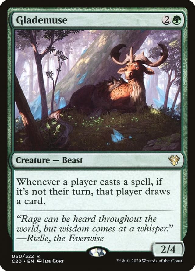Glademuse image