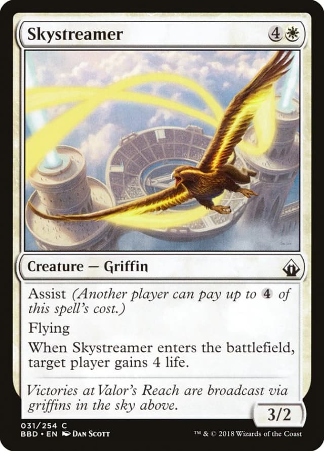 Skystreamer image