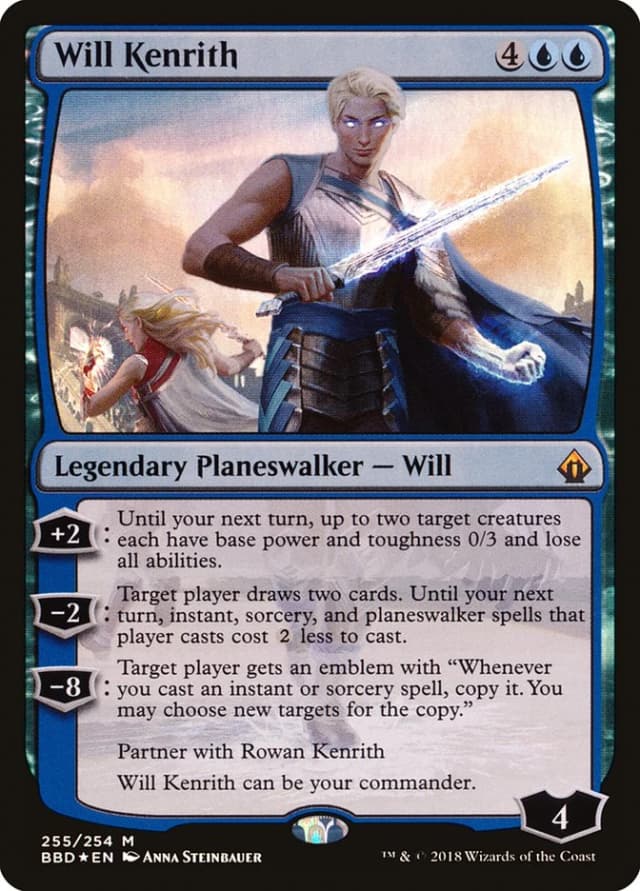 Will Kenrith image