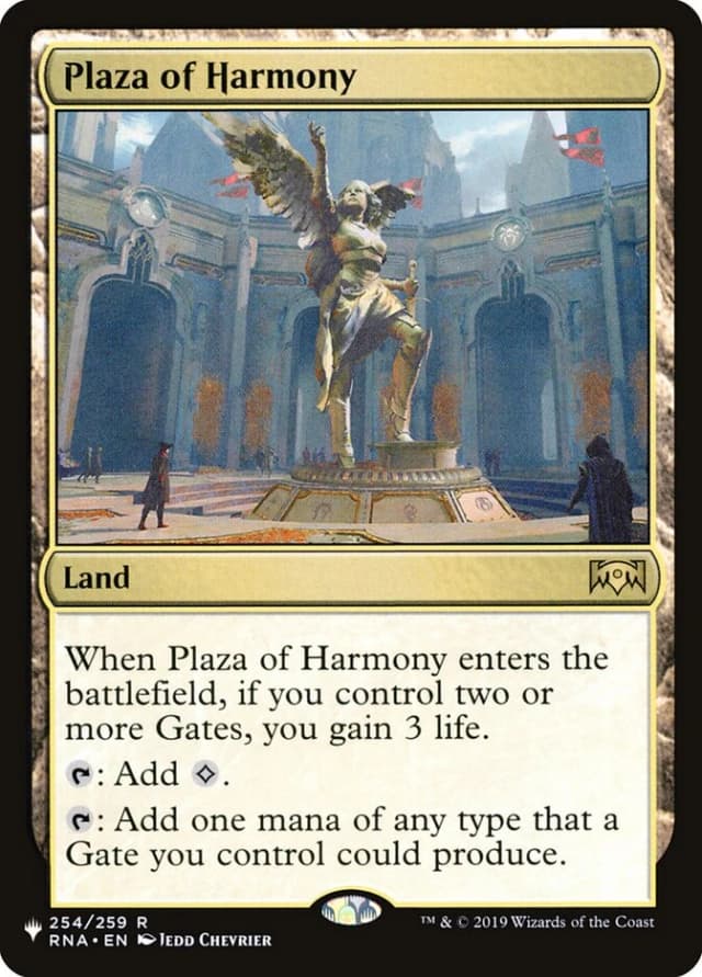 Plaza of Harmony image