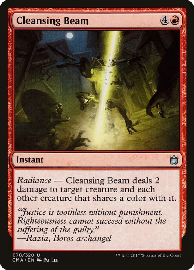 Cleansing Beam image