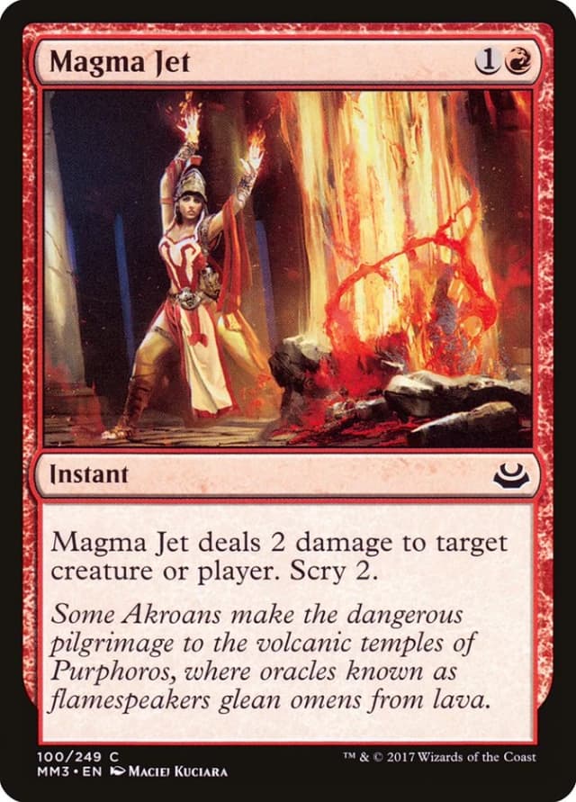 Magma Jet image