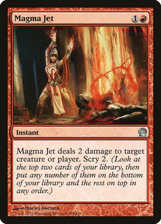 Magma Jet image