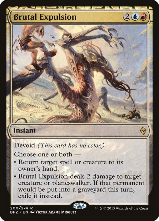 Brutal Expulsion image