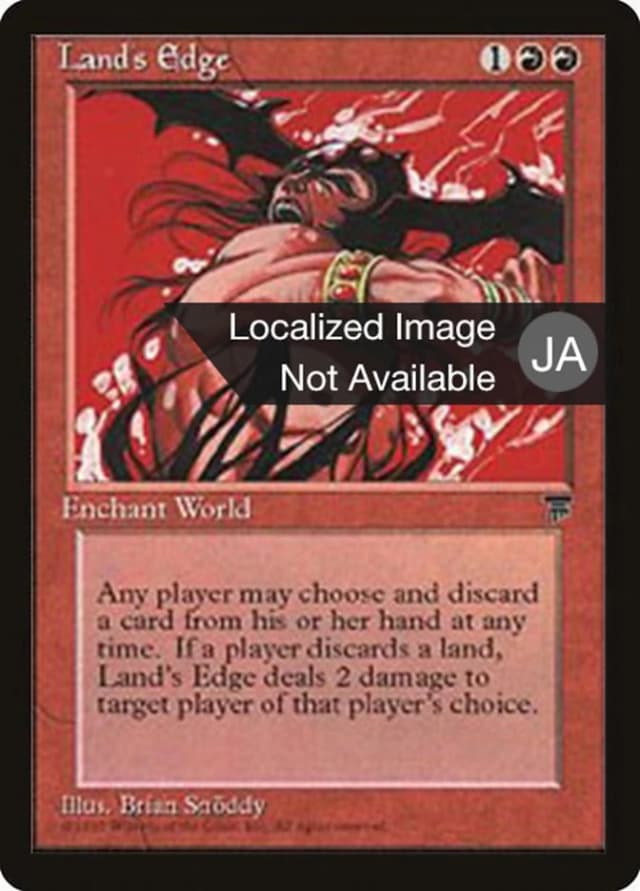 Land's Edge image