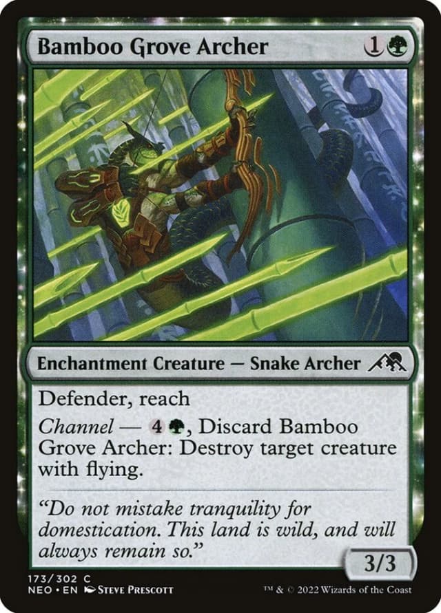 Bamboo Grove Archer image