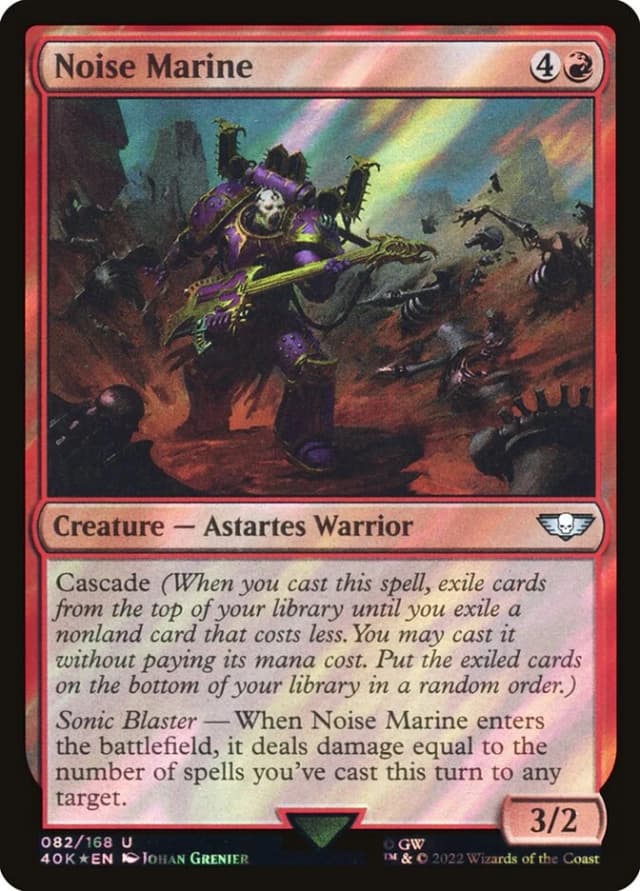 Noise Marine image