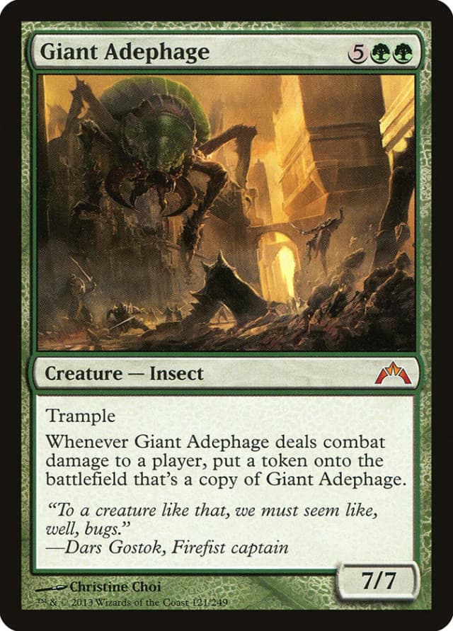 Giant Adephage image