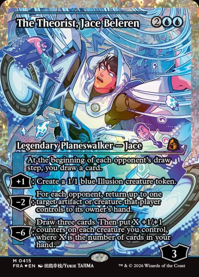 The Theorist, Jace Beleren image