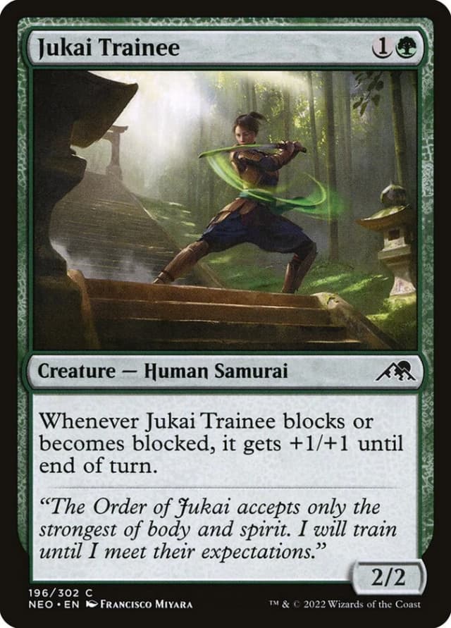 Jukai Trainee image