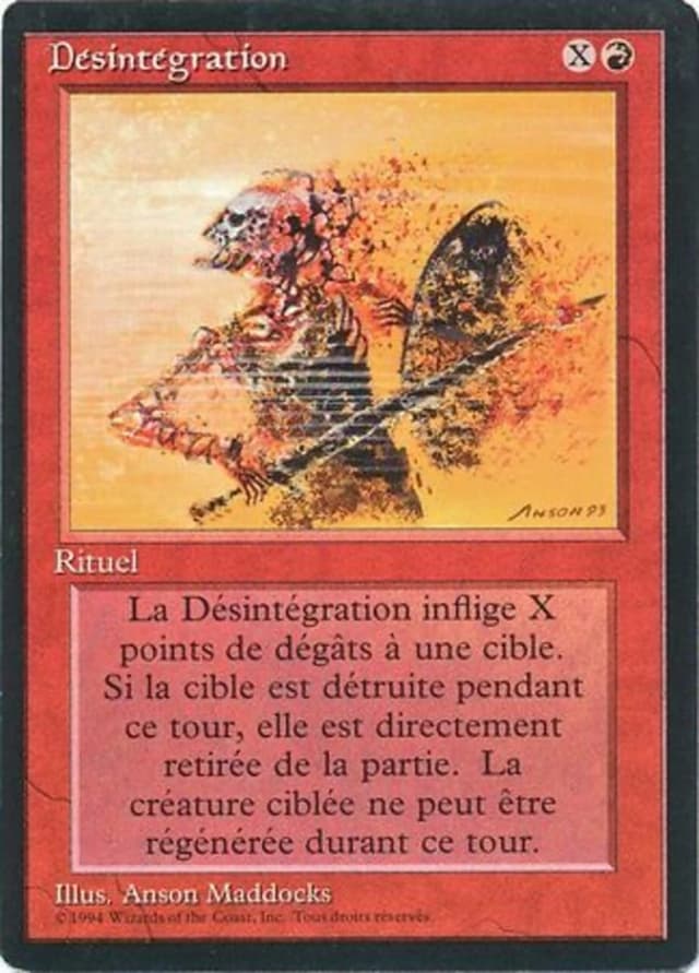 Disintegrate image