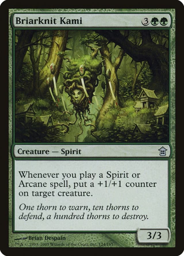 Briarknit Kami image