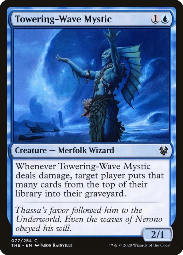 Towering-Wave Mystic image