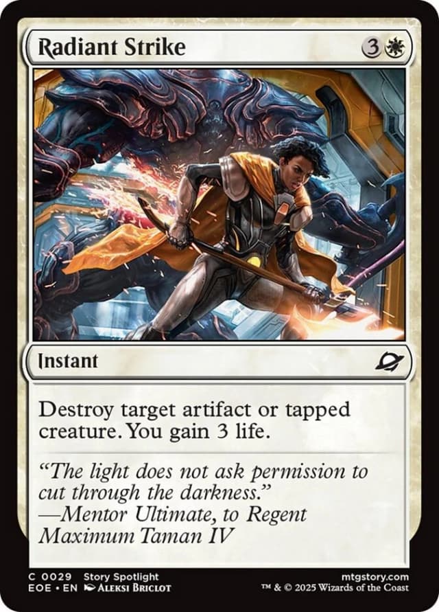 Radiant Strike image