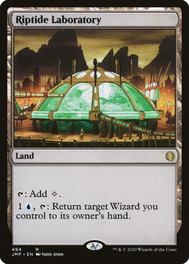 Riptide Laboratory image