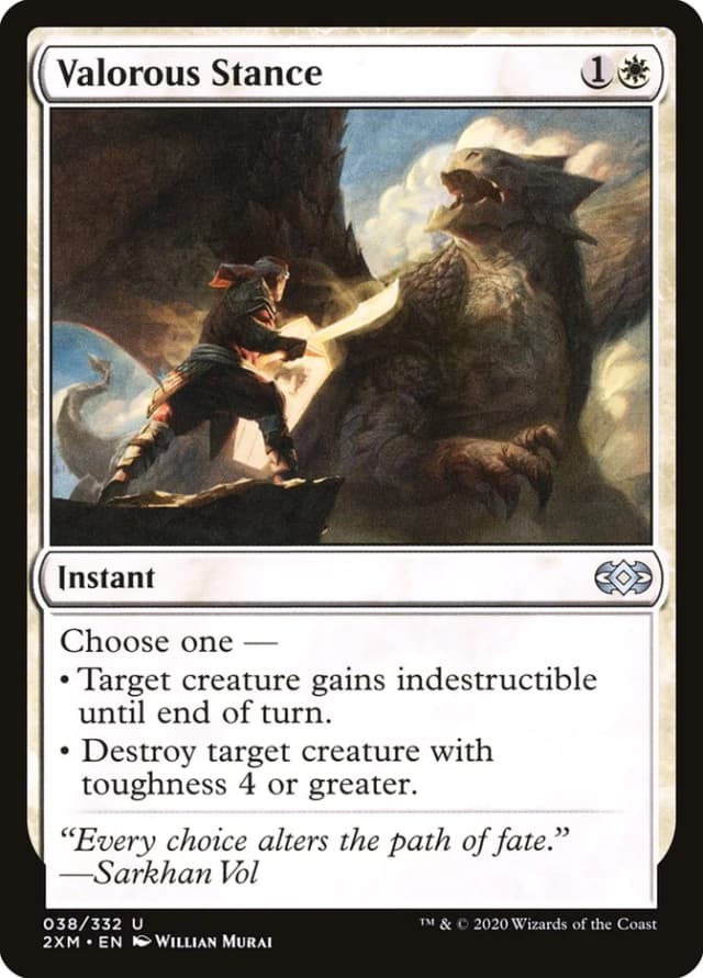 Valorous Stance image