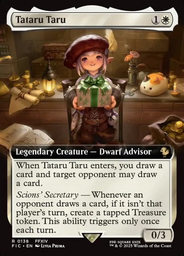Tataru Taru image