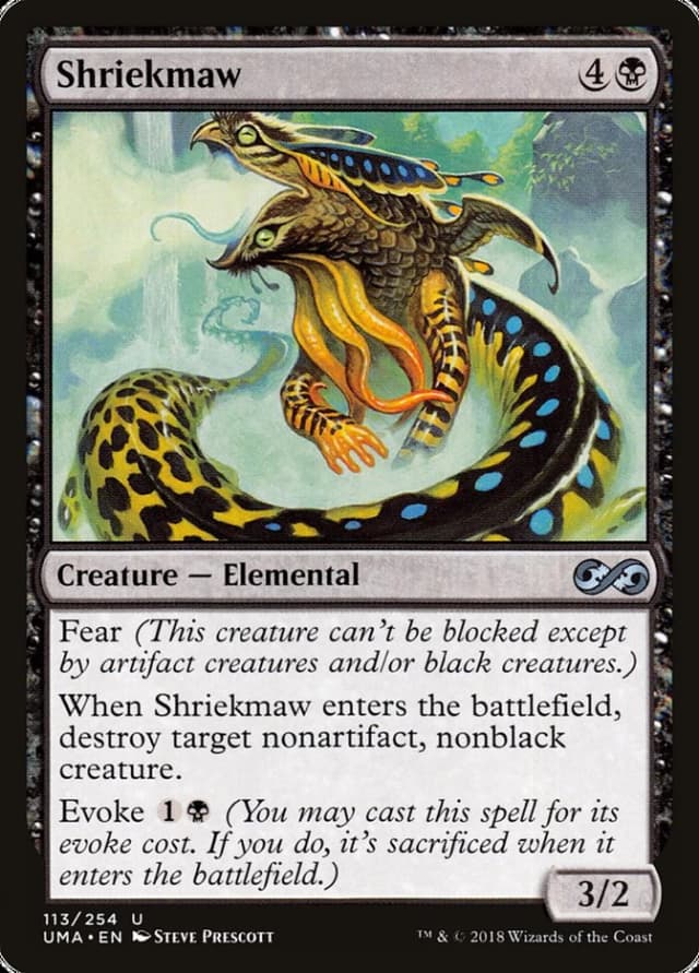 Shriekmaw image