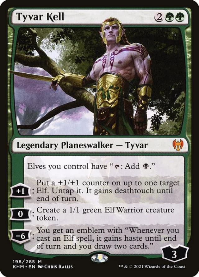 Tyvar Kell image