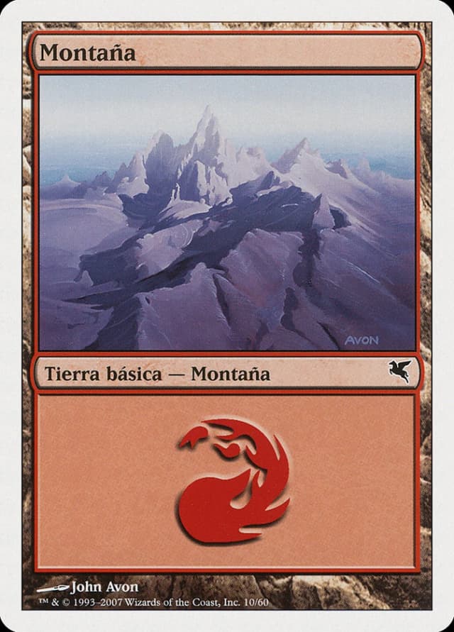 Mountain image