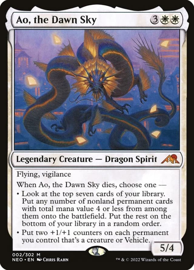 Ao, the Dawn Sky image