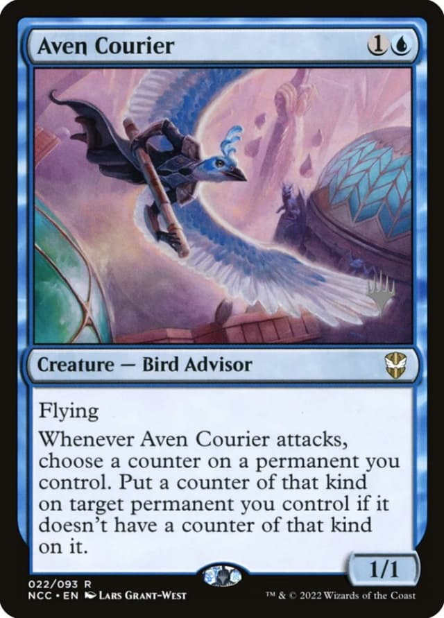 Aven Courier image