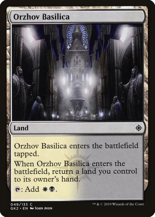 Orzhov Basilica image