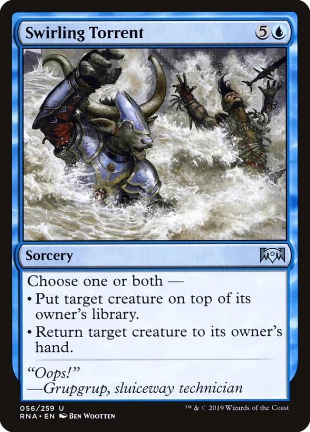 Swirling Torrent image