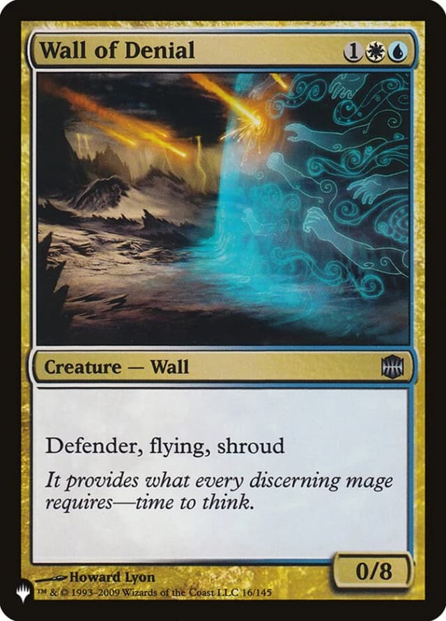Wall of Denial image