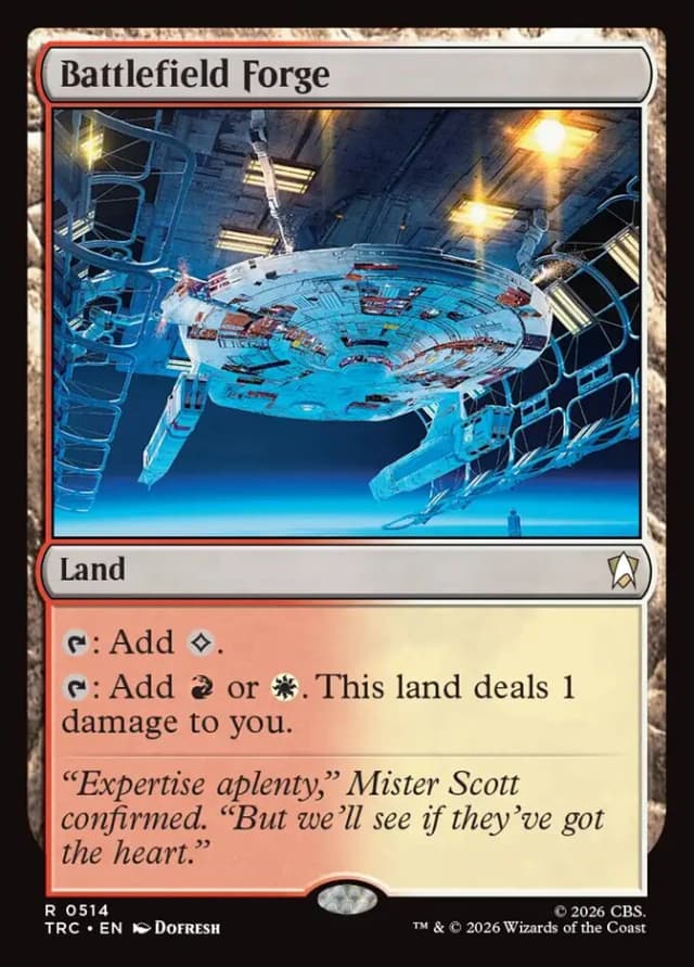 Battlefield Forge image