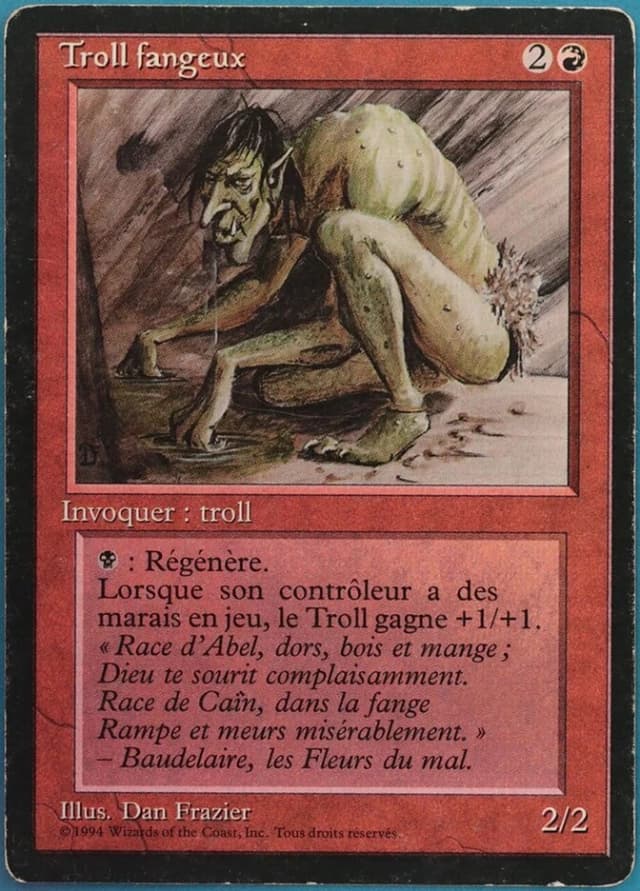 Sedge Troll image
