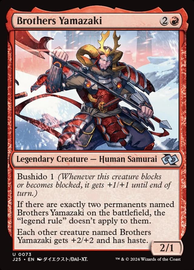Brothers Yamazaki image