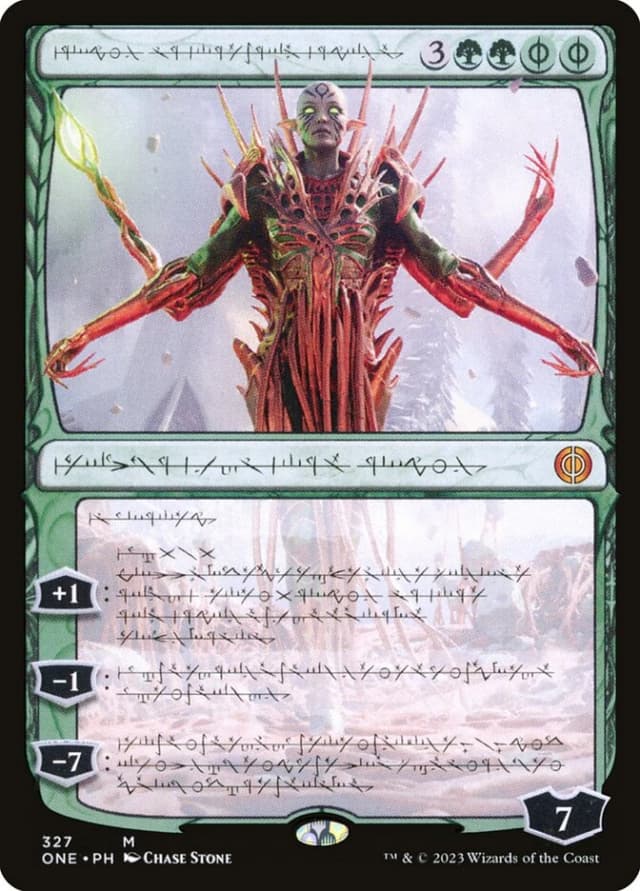 Nissa, Ascended Animist image