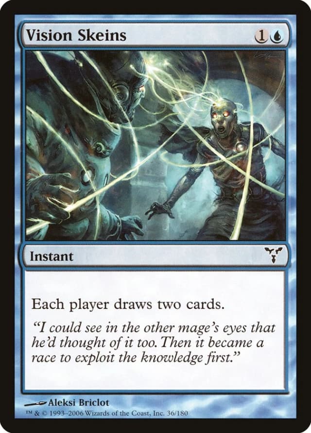 Vision Skeins image