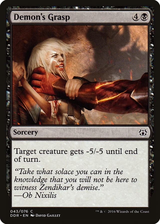 Demon's Grasp image