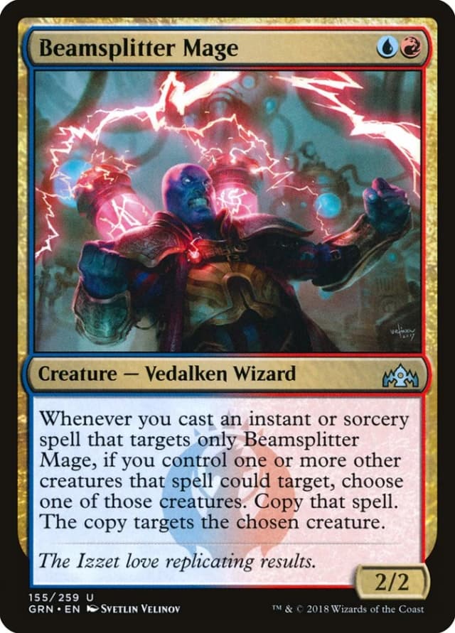 Beamsplitter Mage image