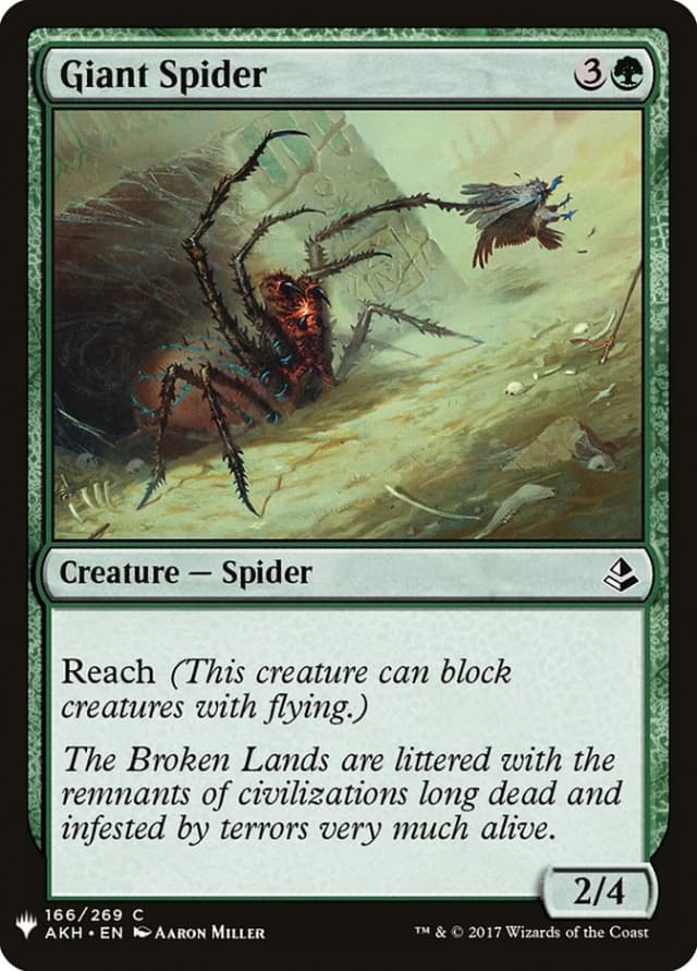 Giant Spider image