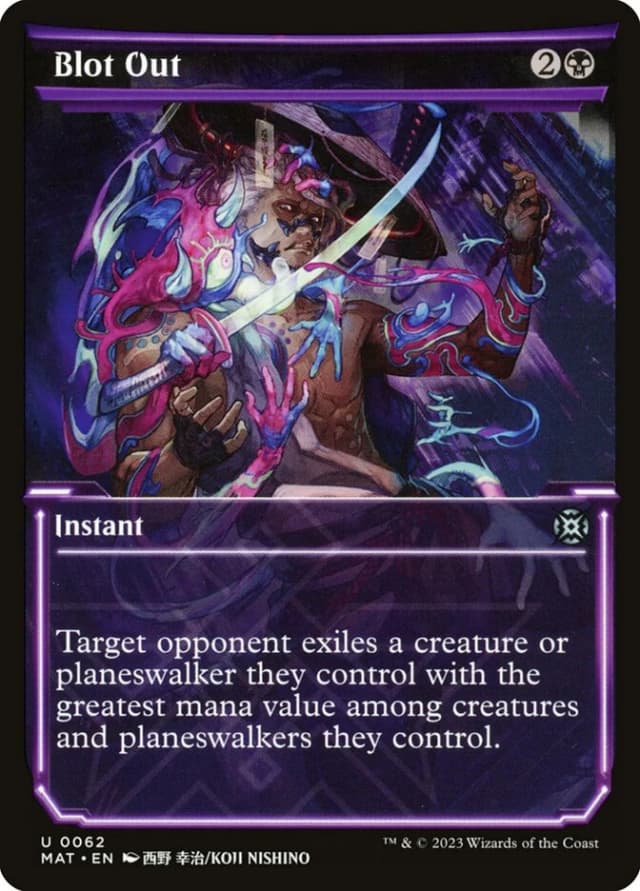 Blot Out image