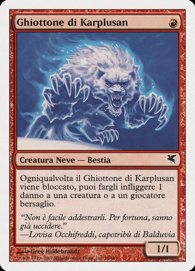 Karplusan Wolverine image