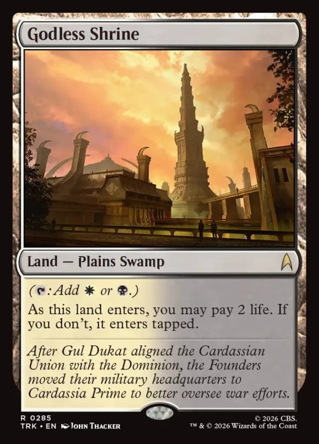 Godless Shrine image