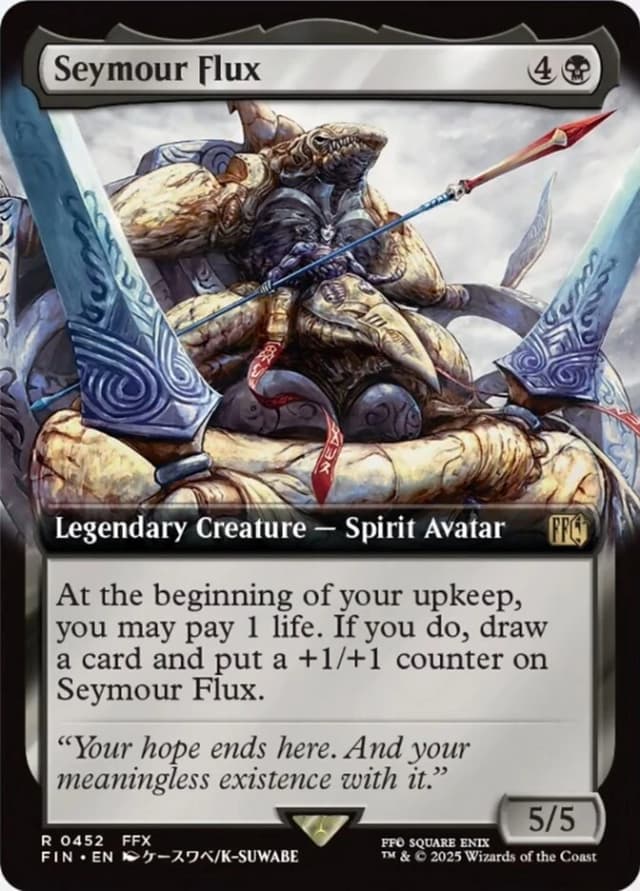 Seymour Flux image