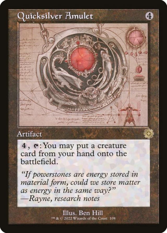 Quicksilver Amulet image