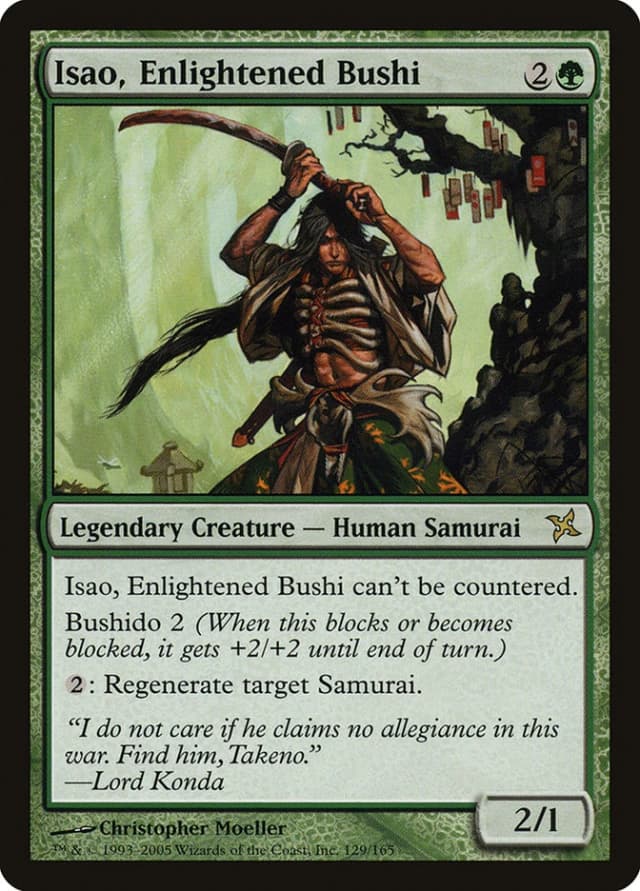 Isao, Enlightened Bushi image