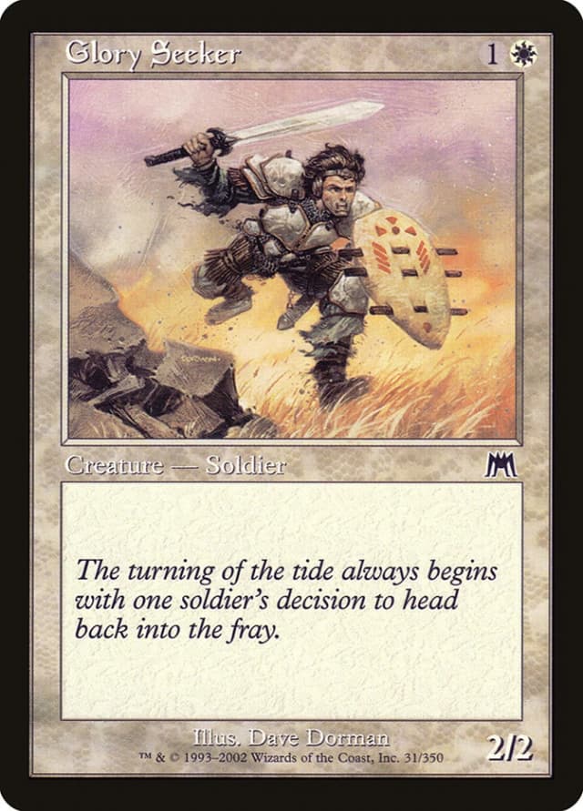 Glory Seeker image