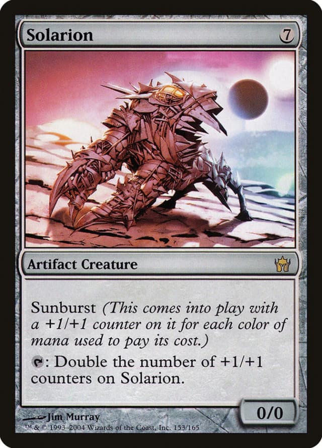 Solarion image