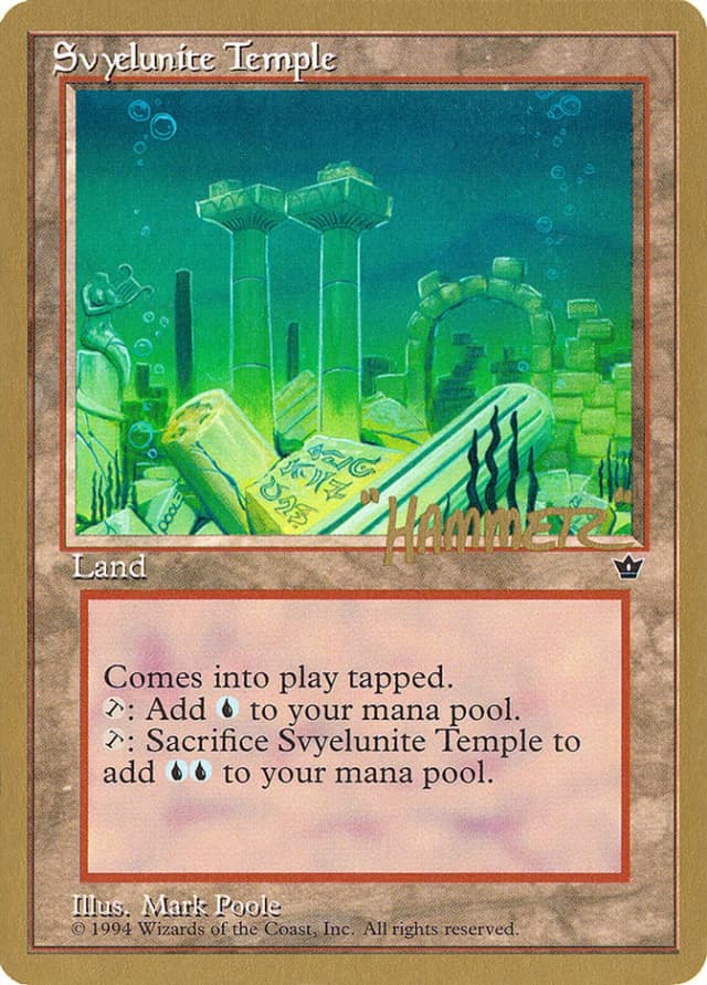 Svyelunite Temple image