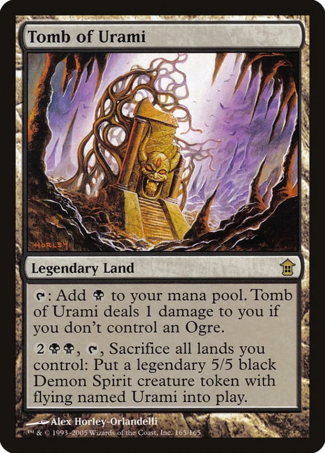 Tomb of Urami image