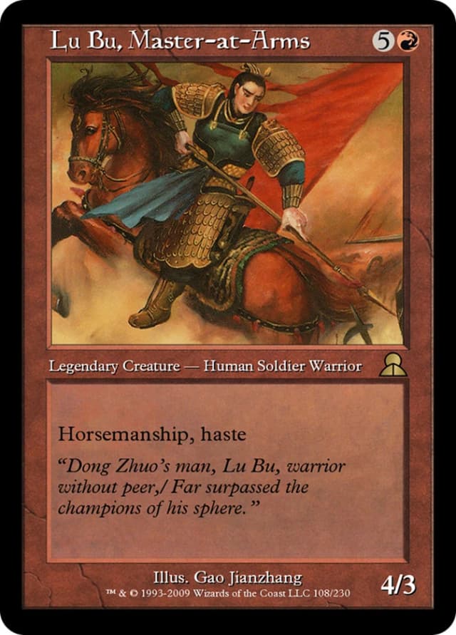 Lu Bu, Master-at-Arms image